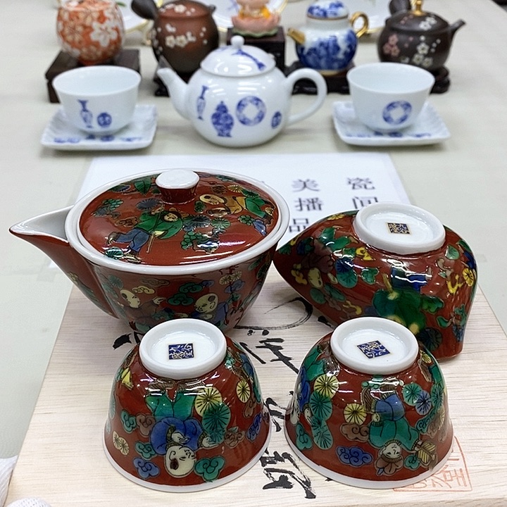 摆件九谷正品保真