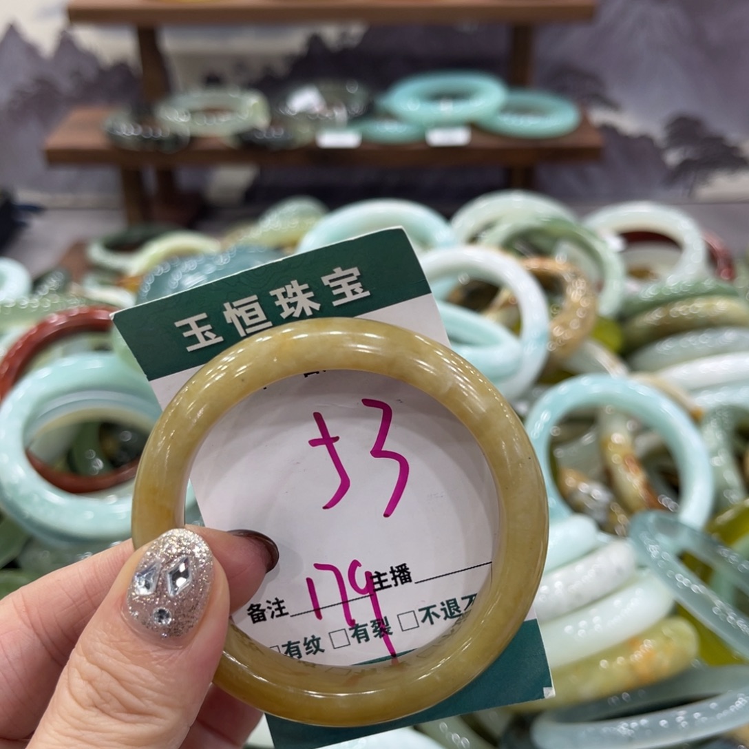 岫玉未镶嵌手镯手镯