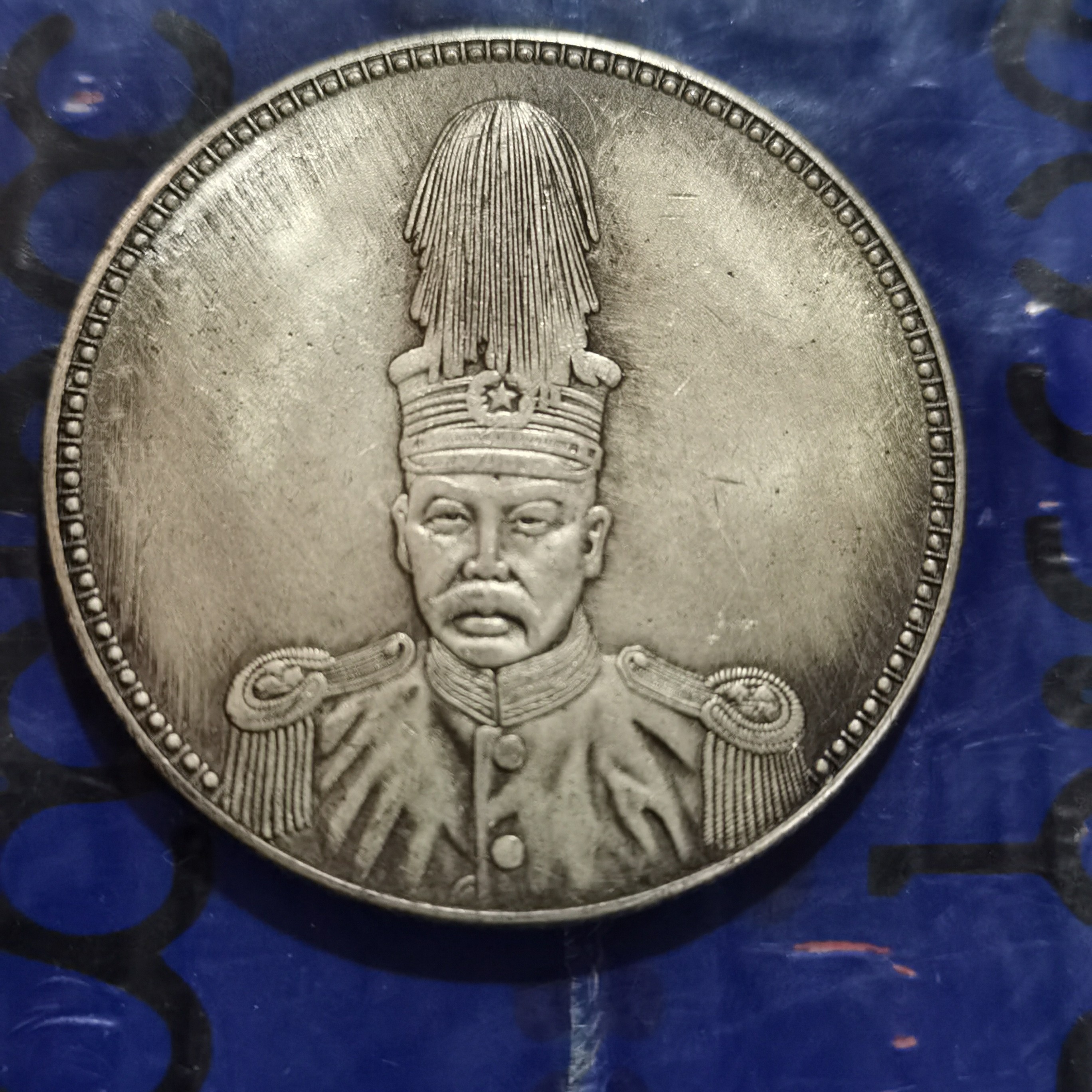 泉韵藏珍复古家具工艺摆件23