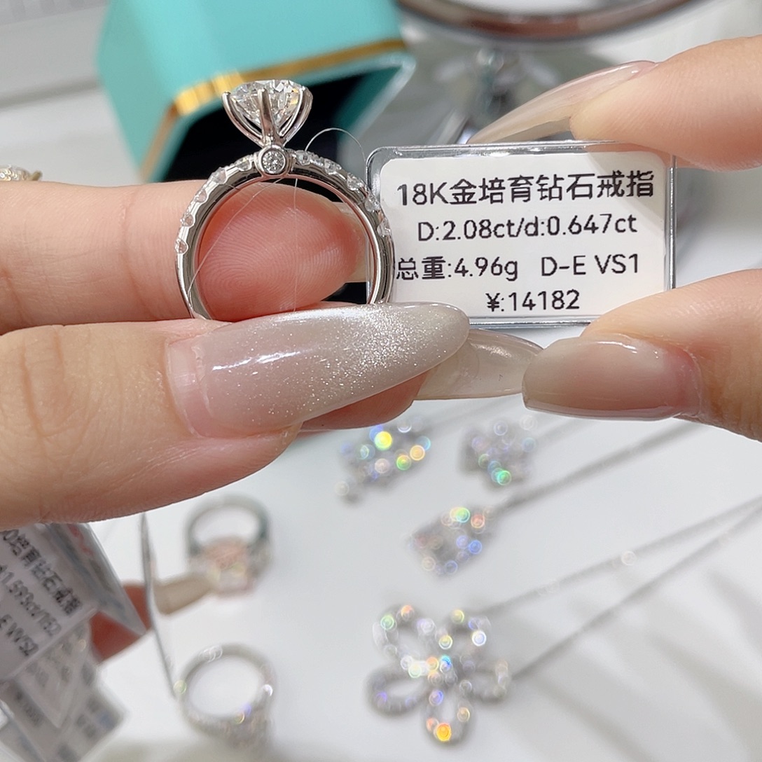实验室培育钻石18K金镶嵌