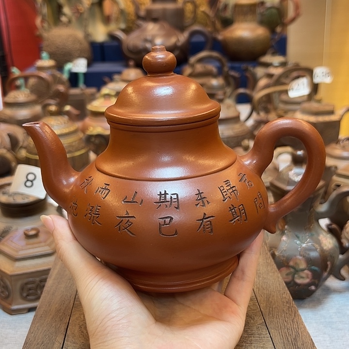 紫砂壶等艺术精品