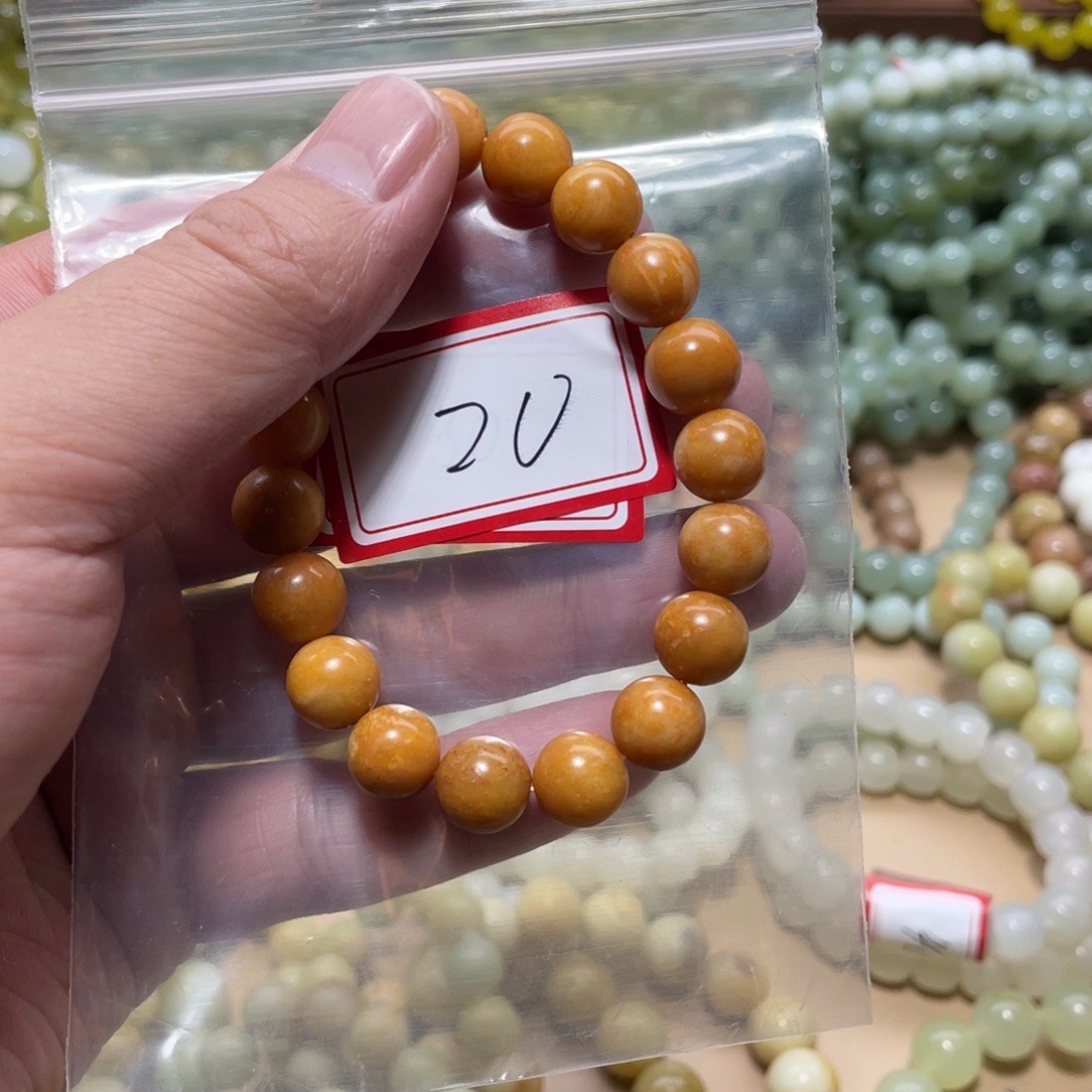 蛇纹石玉未镶嵌手链