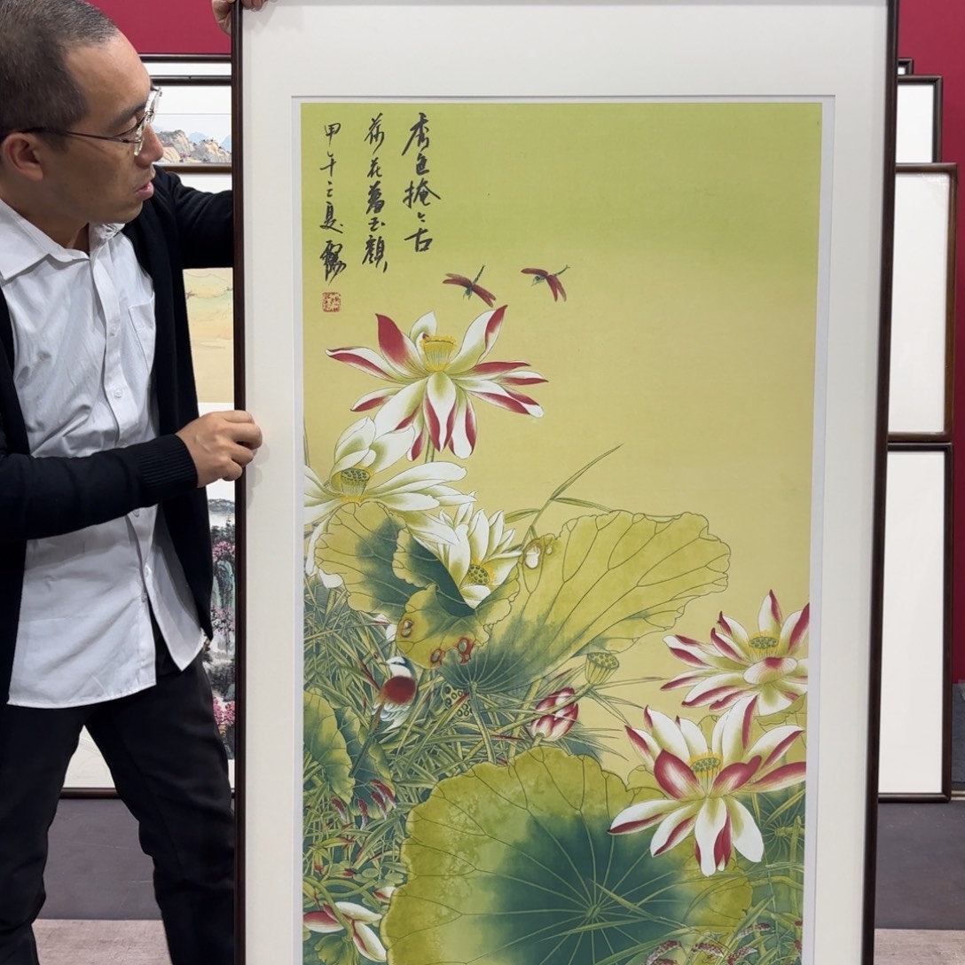 国画手绘作品160/80
