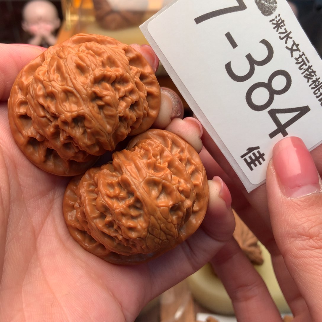 文玩核桃把件44宫灯 