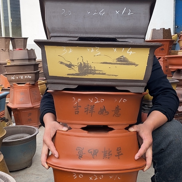 紫砂花盆紫砂艺术