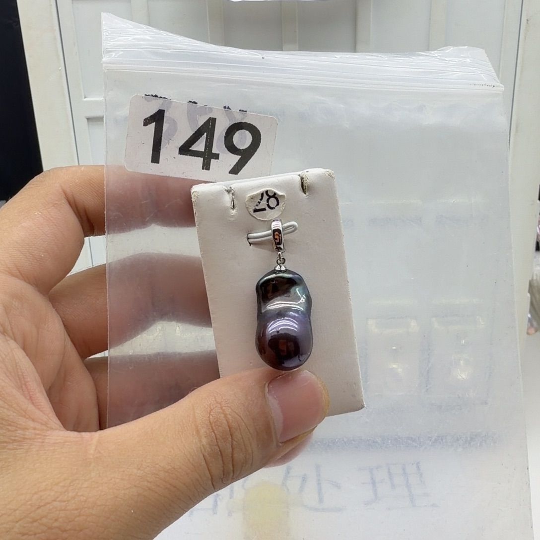 合金淡水珍珠颈饰