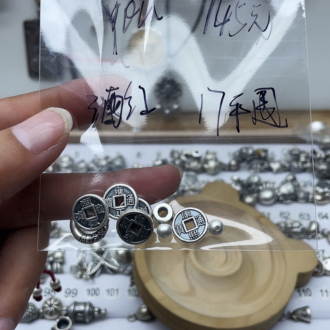 足银足银999手链配件