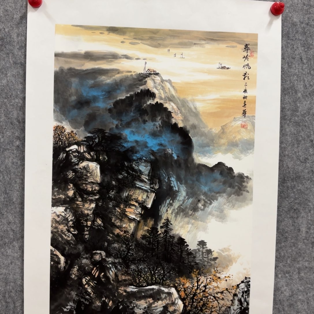 国画陆远华老师国画山水作品
