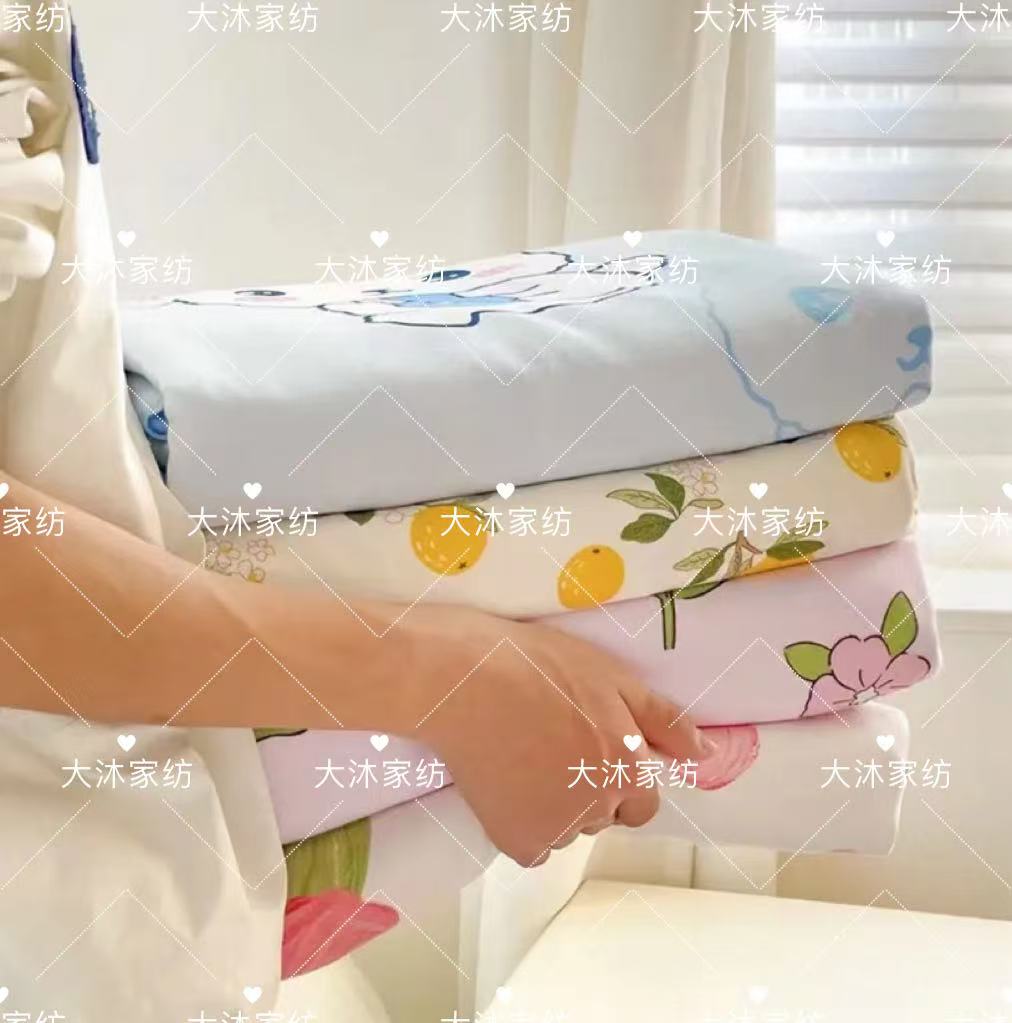 【大哲家纺】床品布料  听主播介绍  以讲解为准