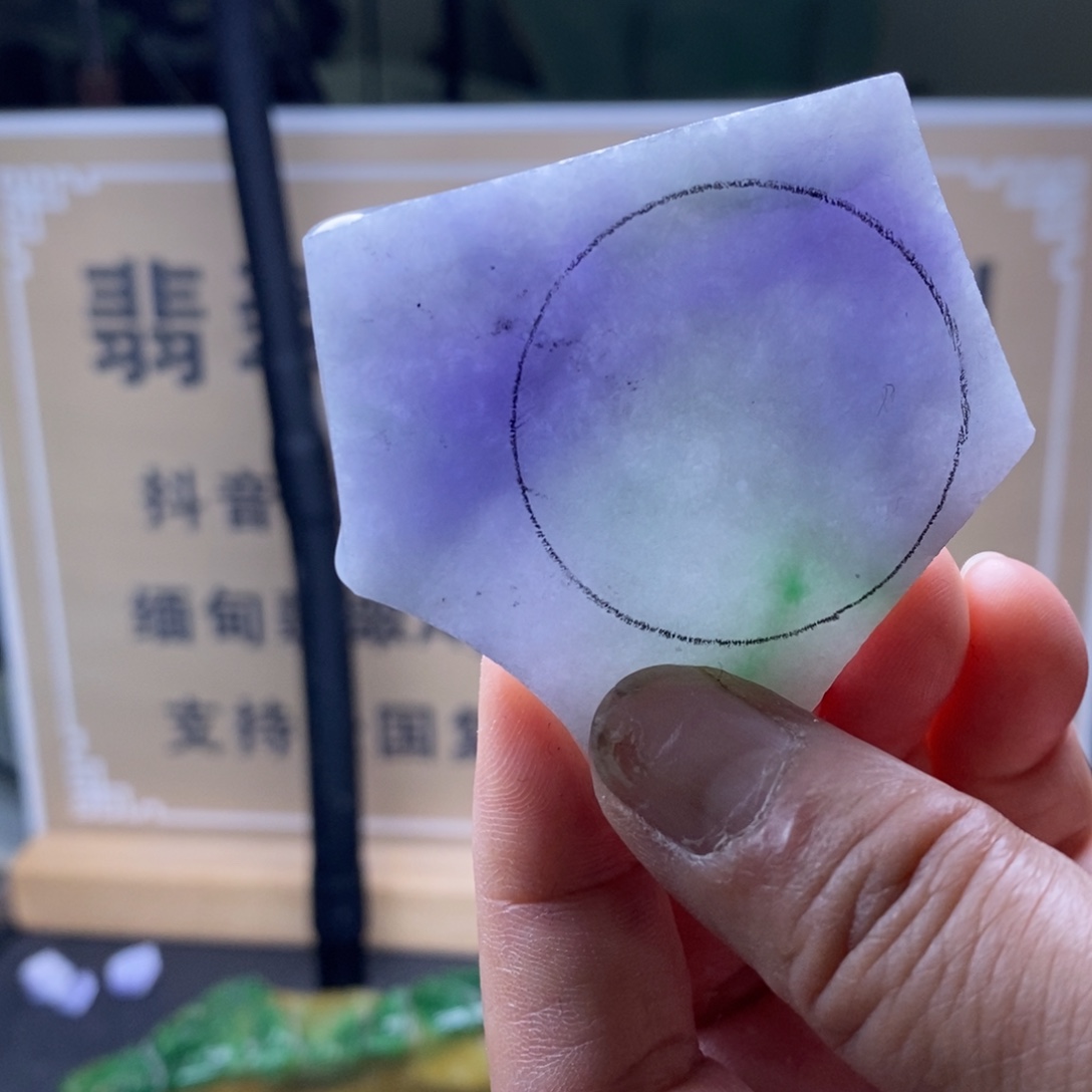 定制翡翠未镶嵌            