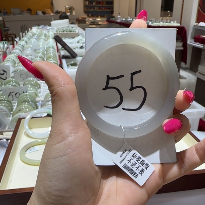 和田玉未镶嵌手镯881