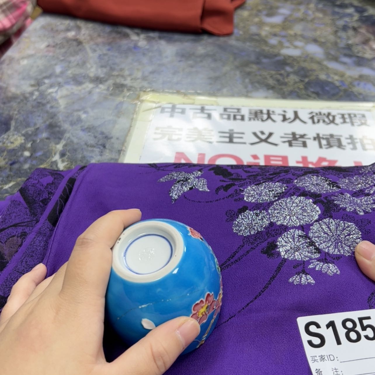 【闪购商品】靇*陶瓷马克杯陶瓷