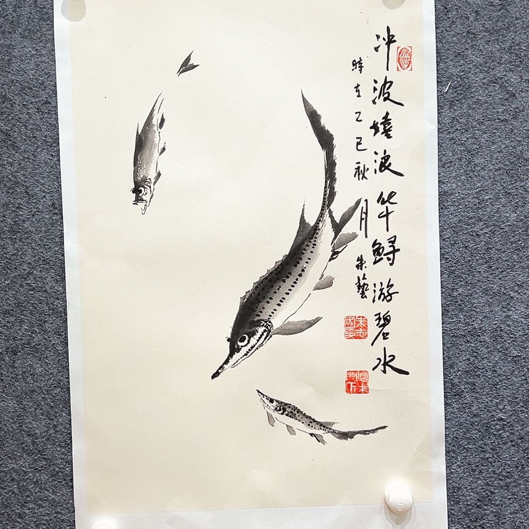 国画纯手绘系列画心