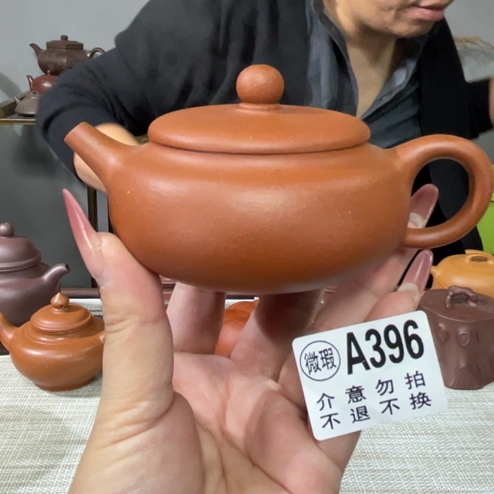 紫砂茶杯宜兴原矿紫砂精品手工