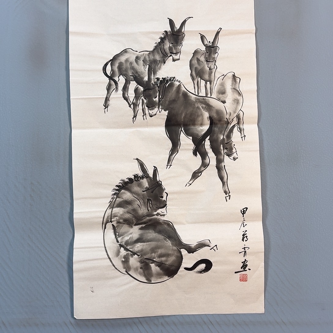 国画457 牡丹一如您