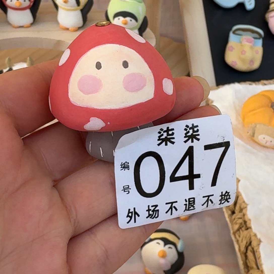 阿***瑾陶摆件陶瓷陶瓷陶瓷陶瓷