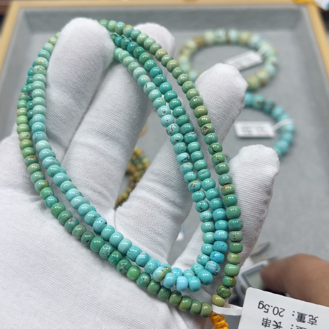 绿松石挂件未镶嵌