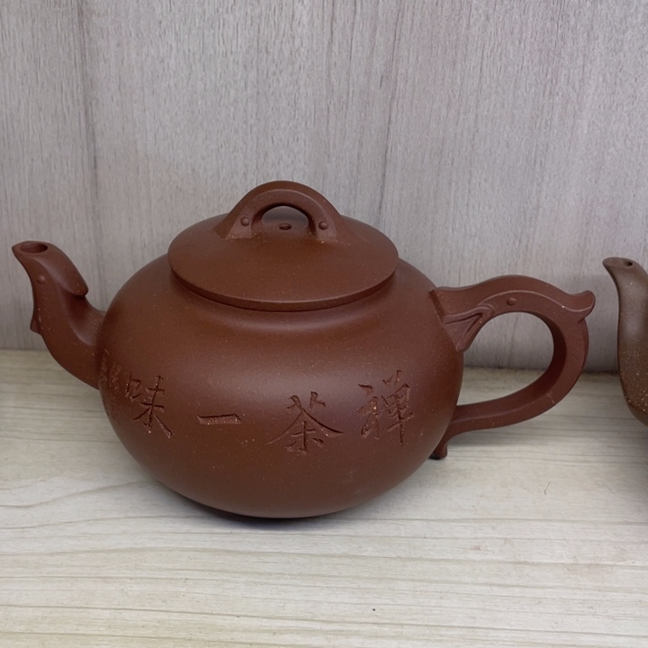 茶壶紫砂紫砂壶宜兴