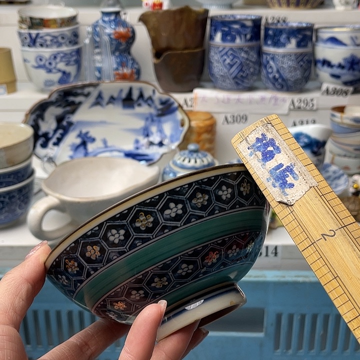 瓷片从**始哈哈哈我要吃的好的