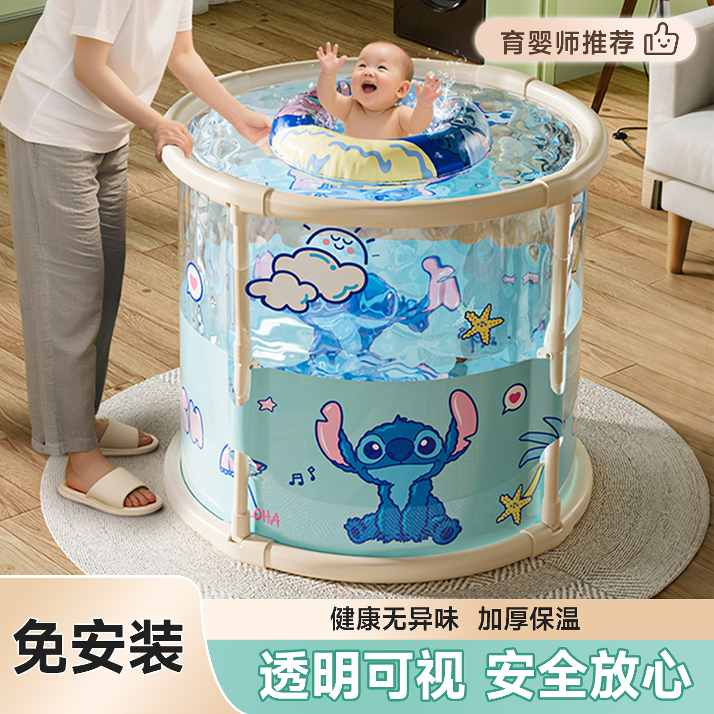 家用免安装泡澡浴桶婴儿透明可视折叠游泳桶0 - 3岁宝宝泡澡神器