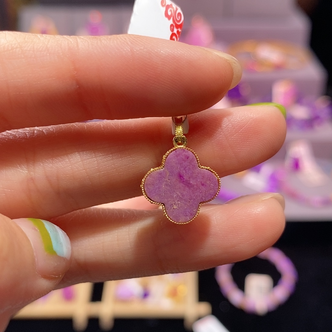 苏纪石（舒俱来）18K金镶嵌吊坠(不含链)