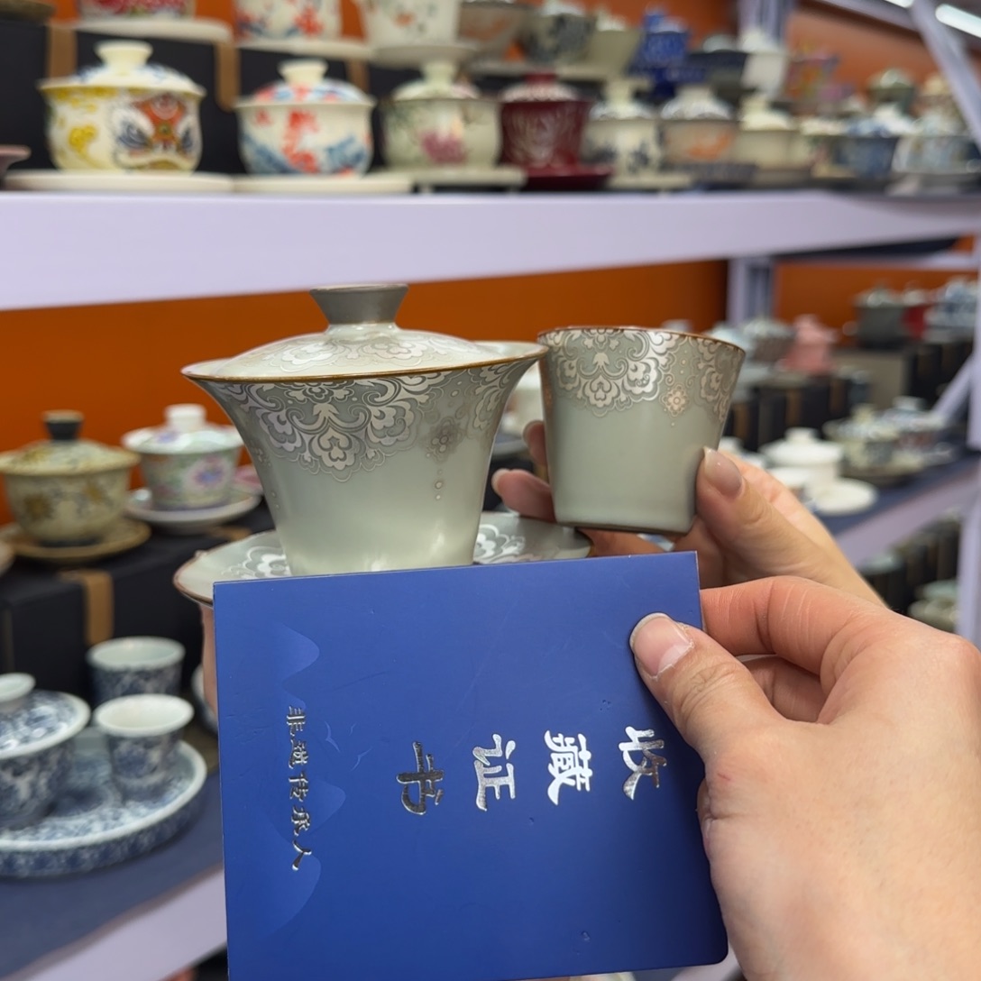 款式高温陶瓷材料等产品