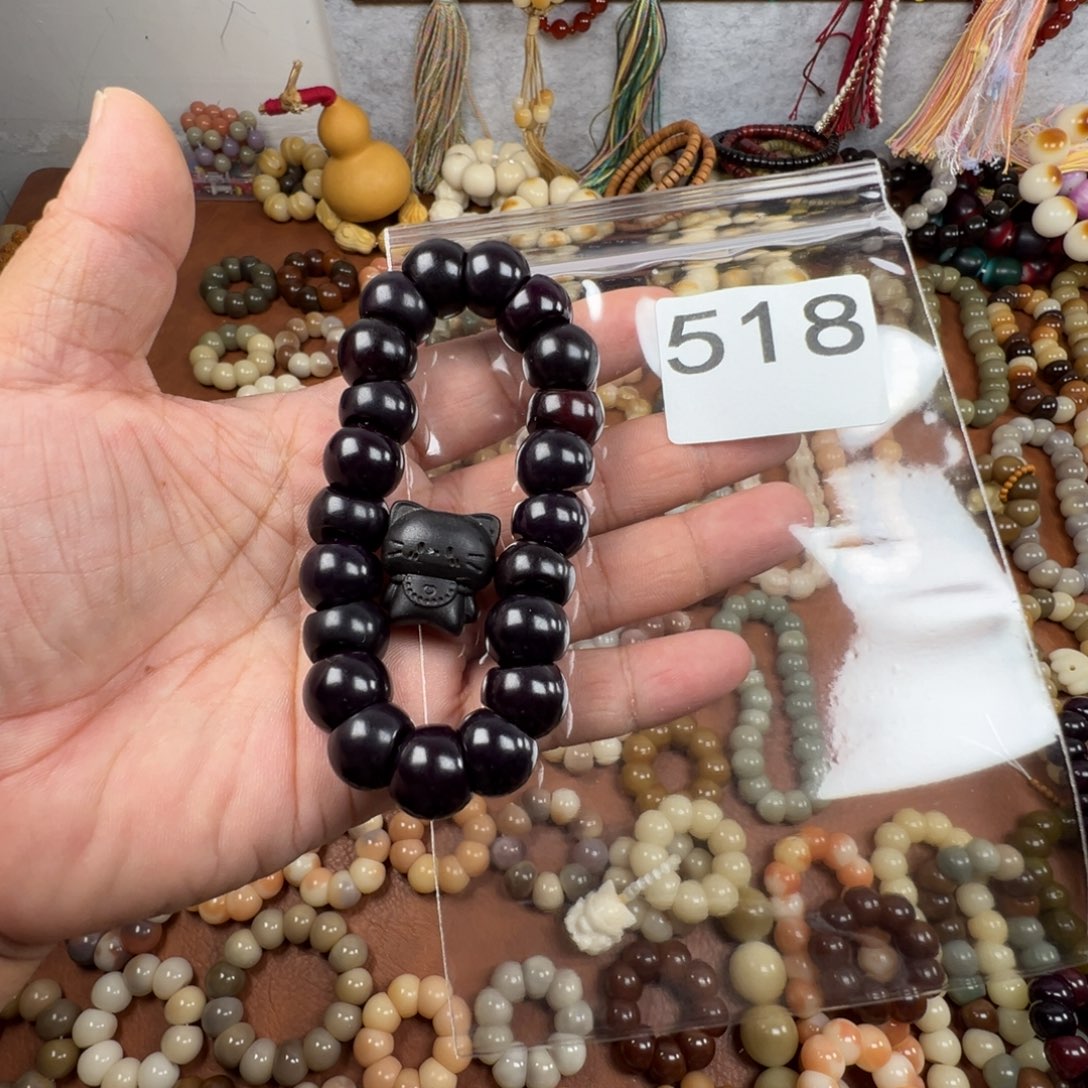 吊坠菩提根/象牙果橘***水