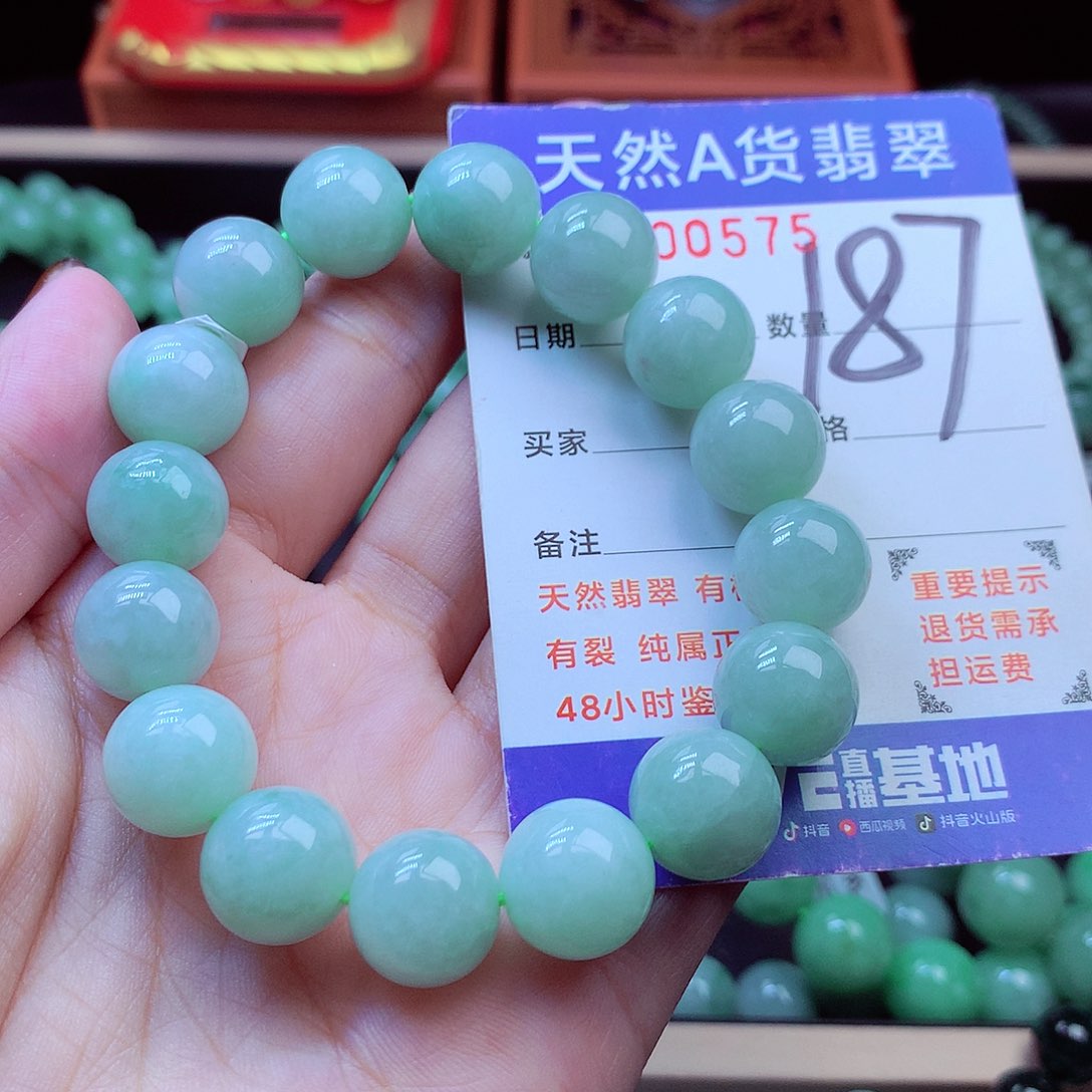 毛衣链未镶嵌翡翠13➕