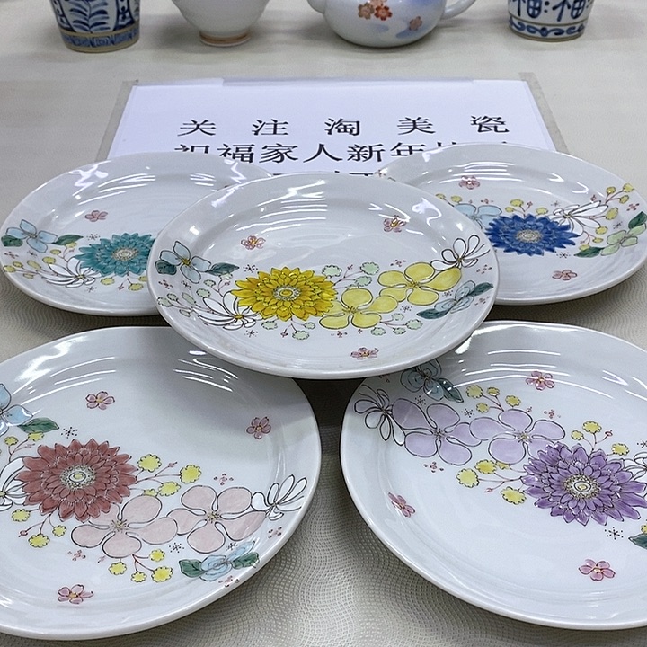 摆件口径16正品保真