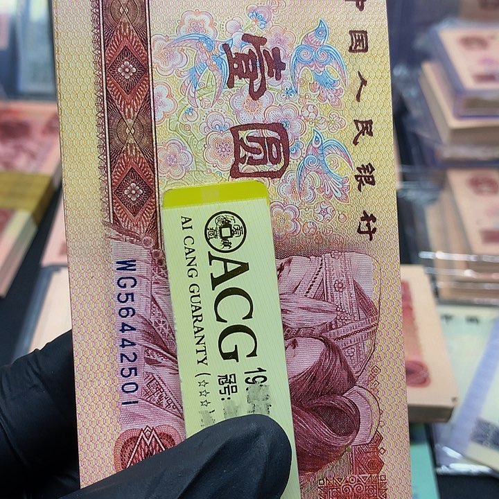 【闪购商品】青**儿一刀WG56442501刀一刀的一刀一