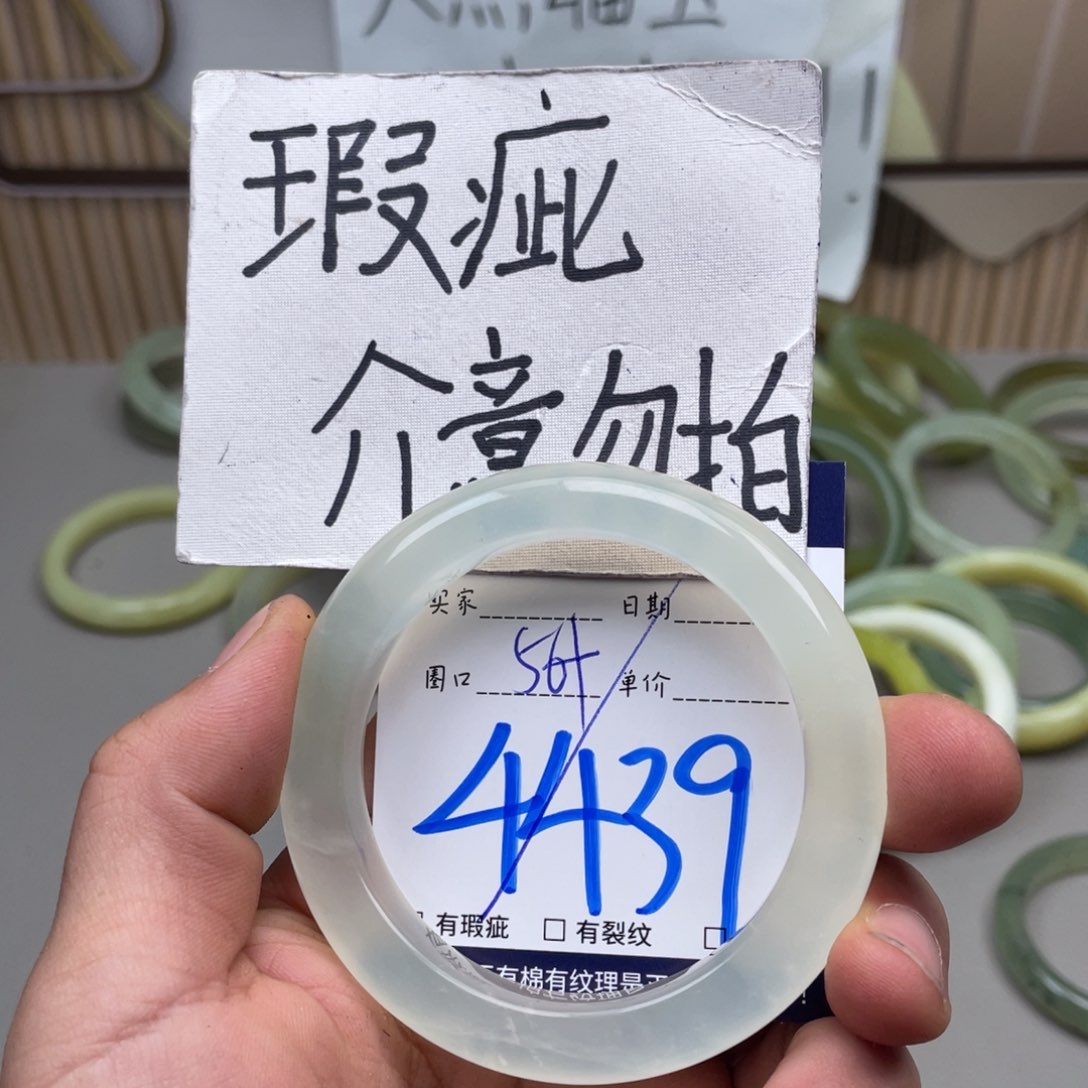 岫玉手镯手镯未镶嵌