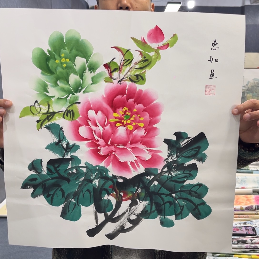 国画我们的目标是成为