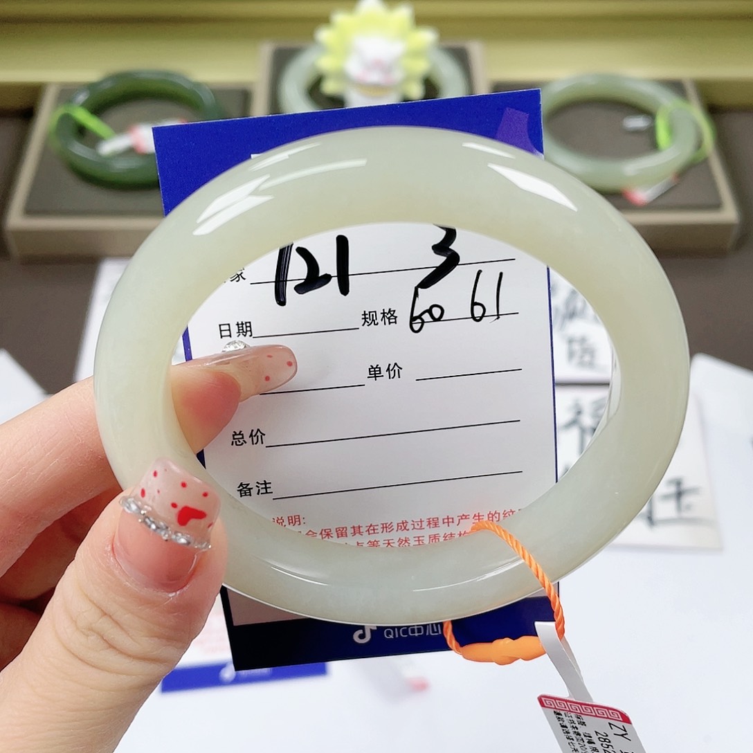 【闪购商品】和田玉手镯未镶嵌