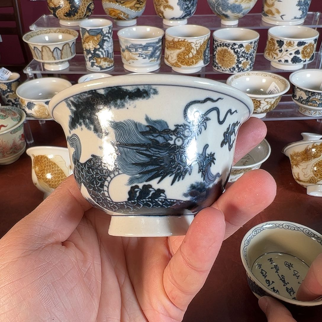 杯景德镇陶瓷杯子