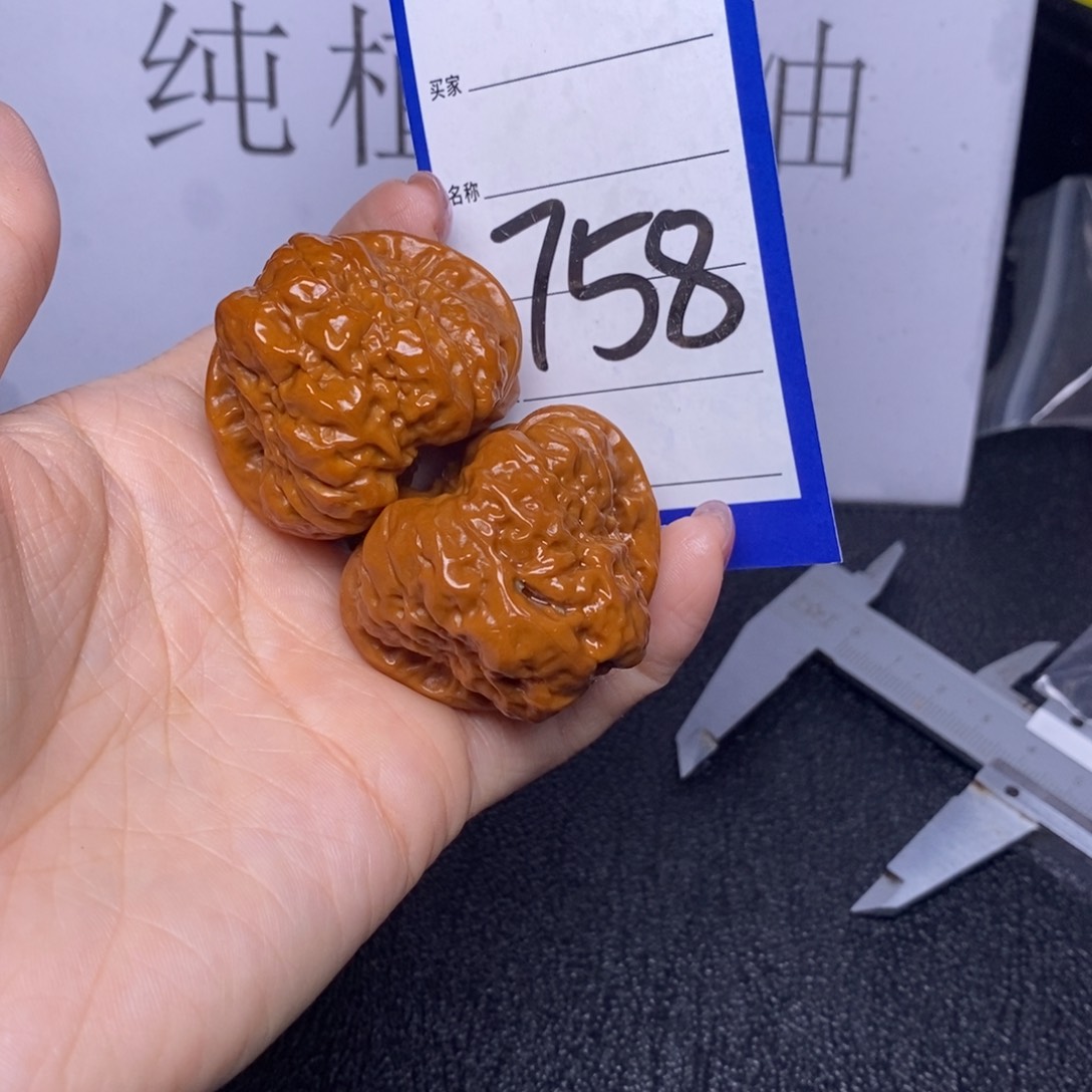 文玩核桃把件扯*758/42蛤蟆头
