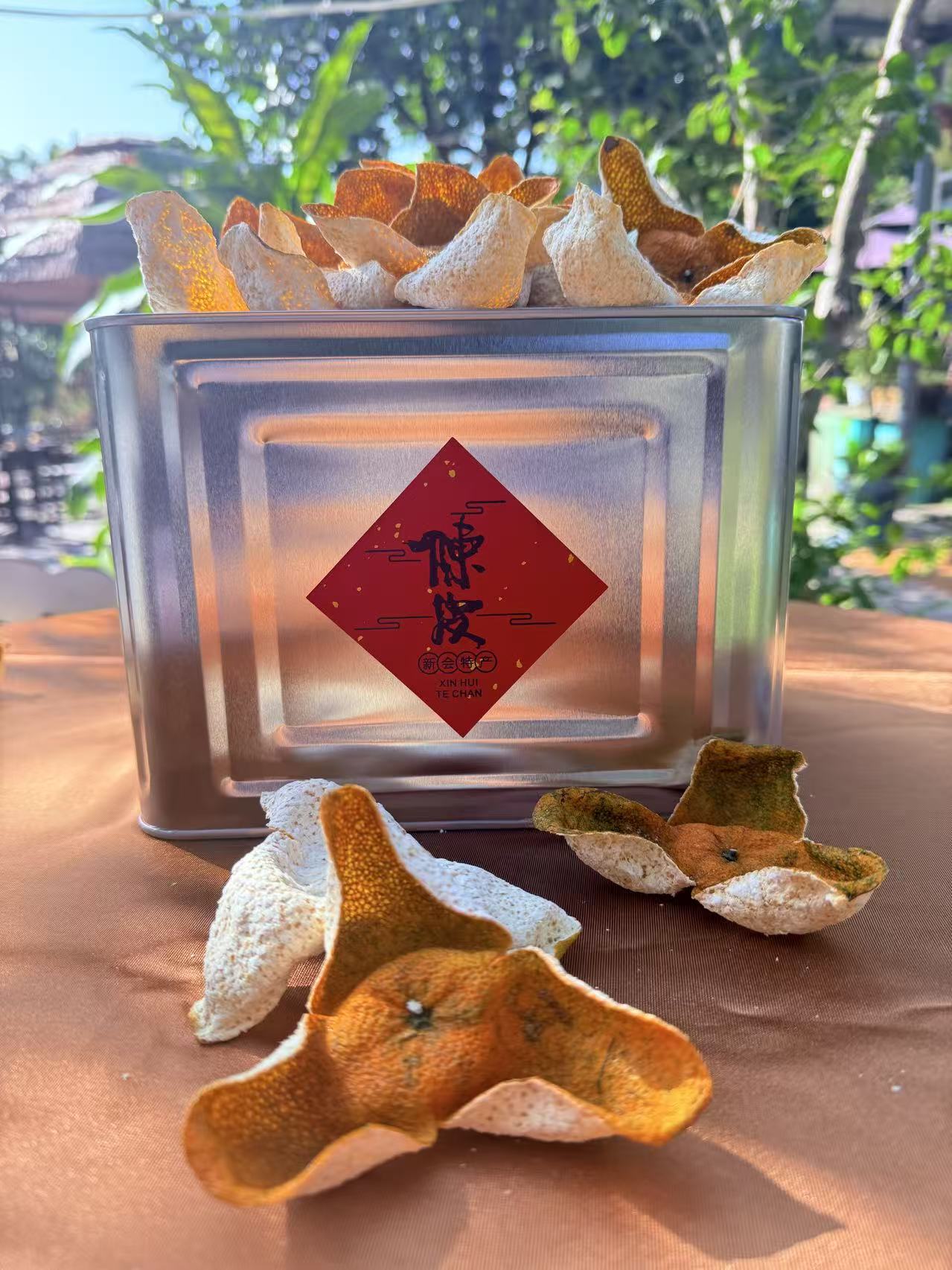 2025年梅江塞口围大红皮