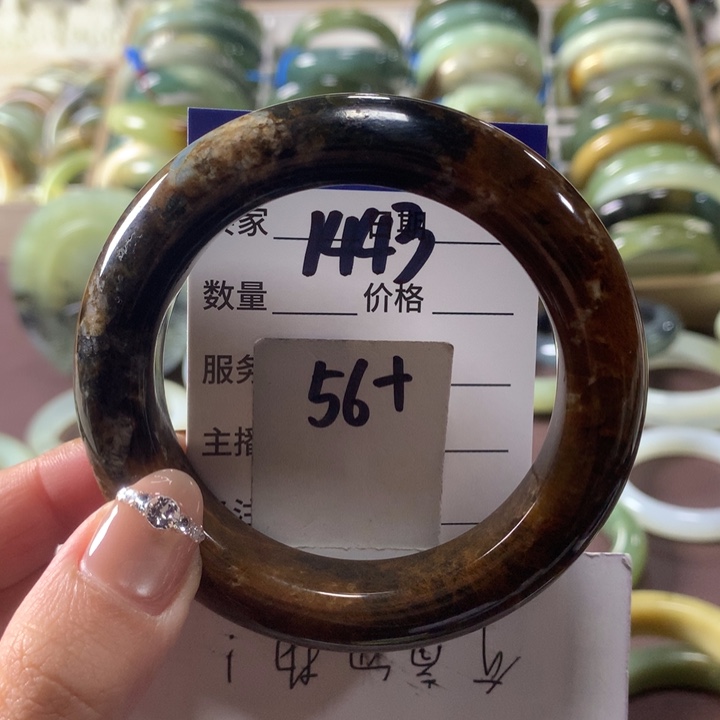 蛇纹石玉未镶嵌手镯1443