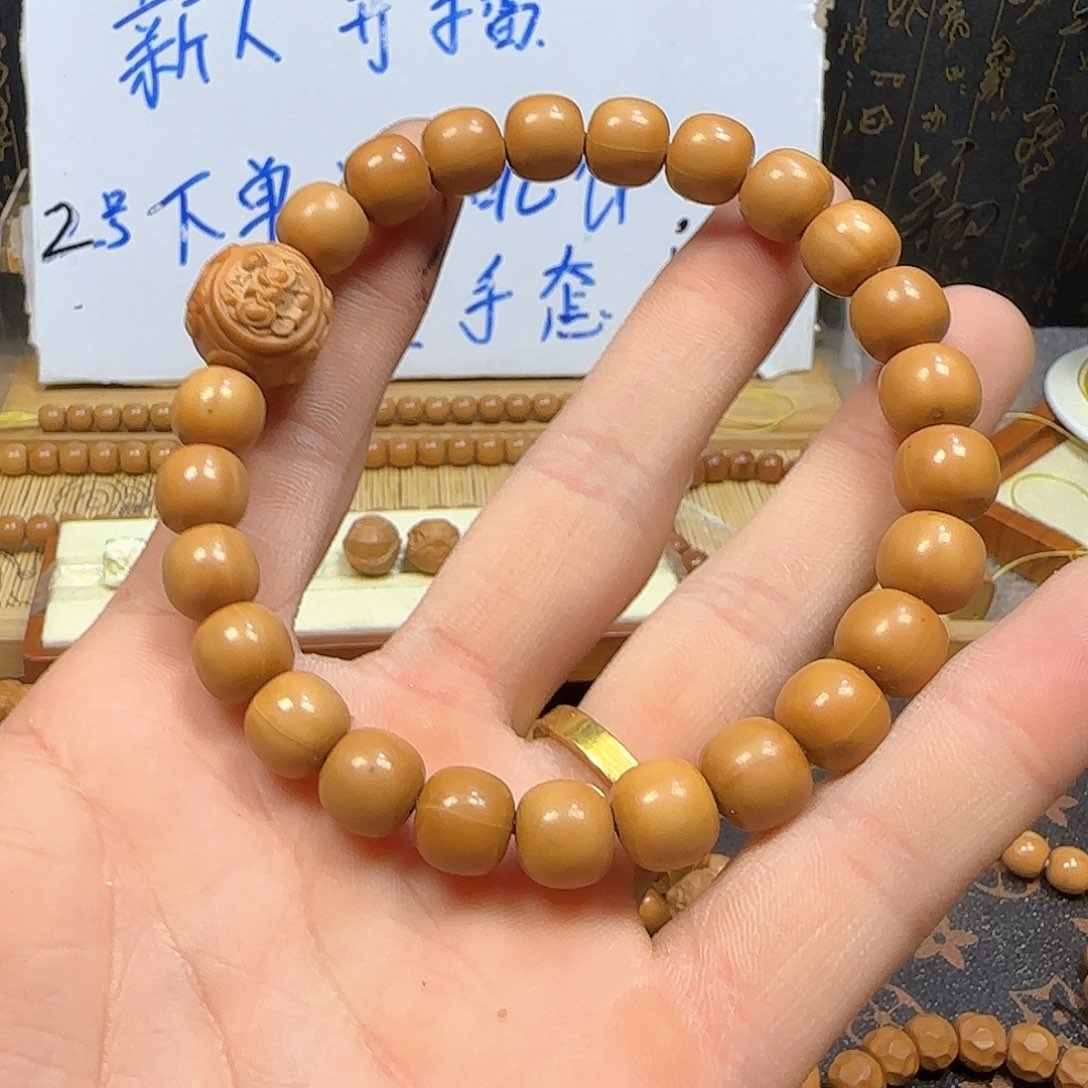 核桃手串/手链瑕疵50