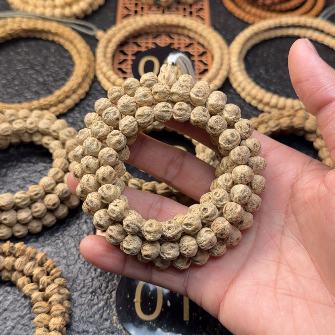 柏香籽/百香籽吊坠七*?