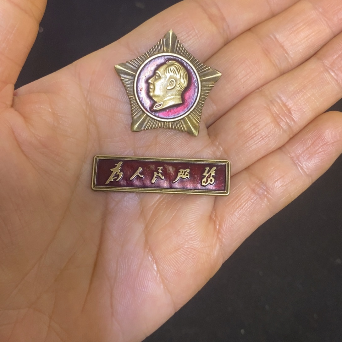 景德镇陶瓷研究所