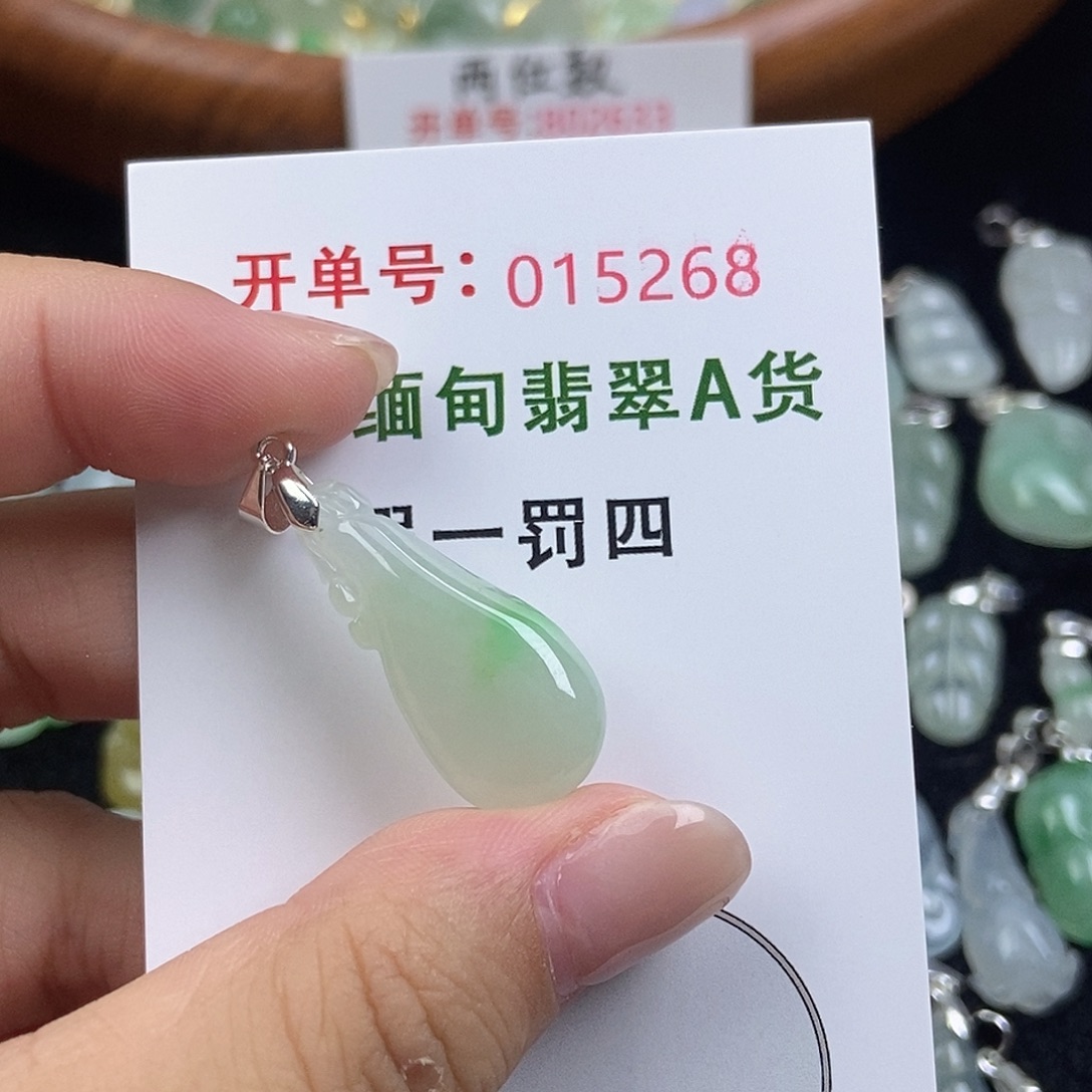 翡翠未镶嵌颈饰天然