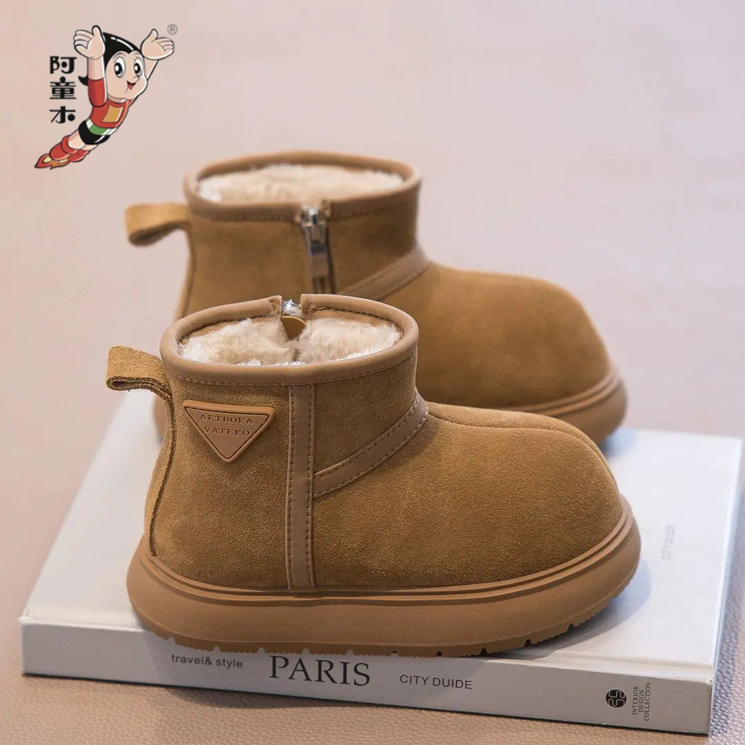 阿童木儿童雪地靴2025冬季女孩皮毛一体大棉鞋加绒保暖面包靴冬季