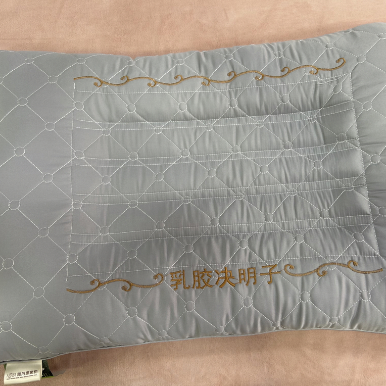 雅丹娜家纺乳胶决明子枕，天然乳胶，软硬适中，久睡不塌，拍一发二