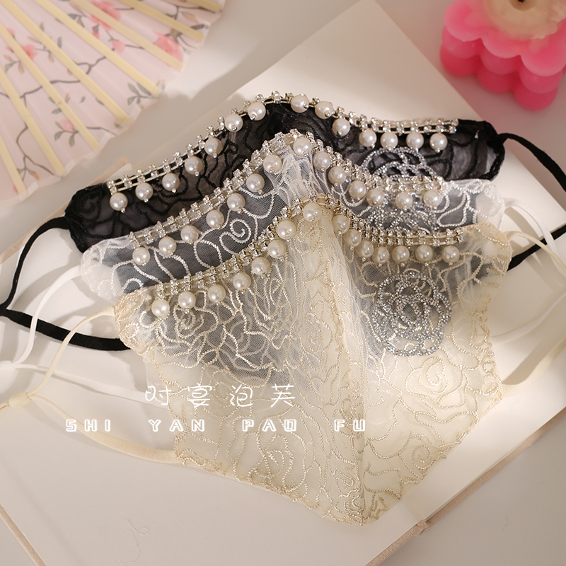 【山茶花】蕾丝刺绣口罩透气防晒日常百搭显脸小立体设计可调节面罩