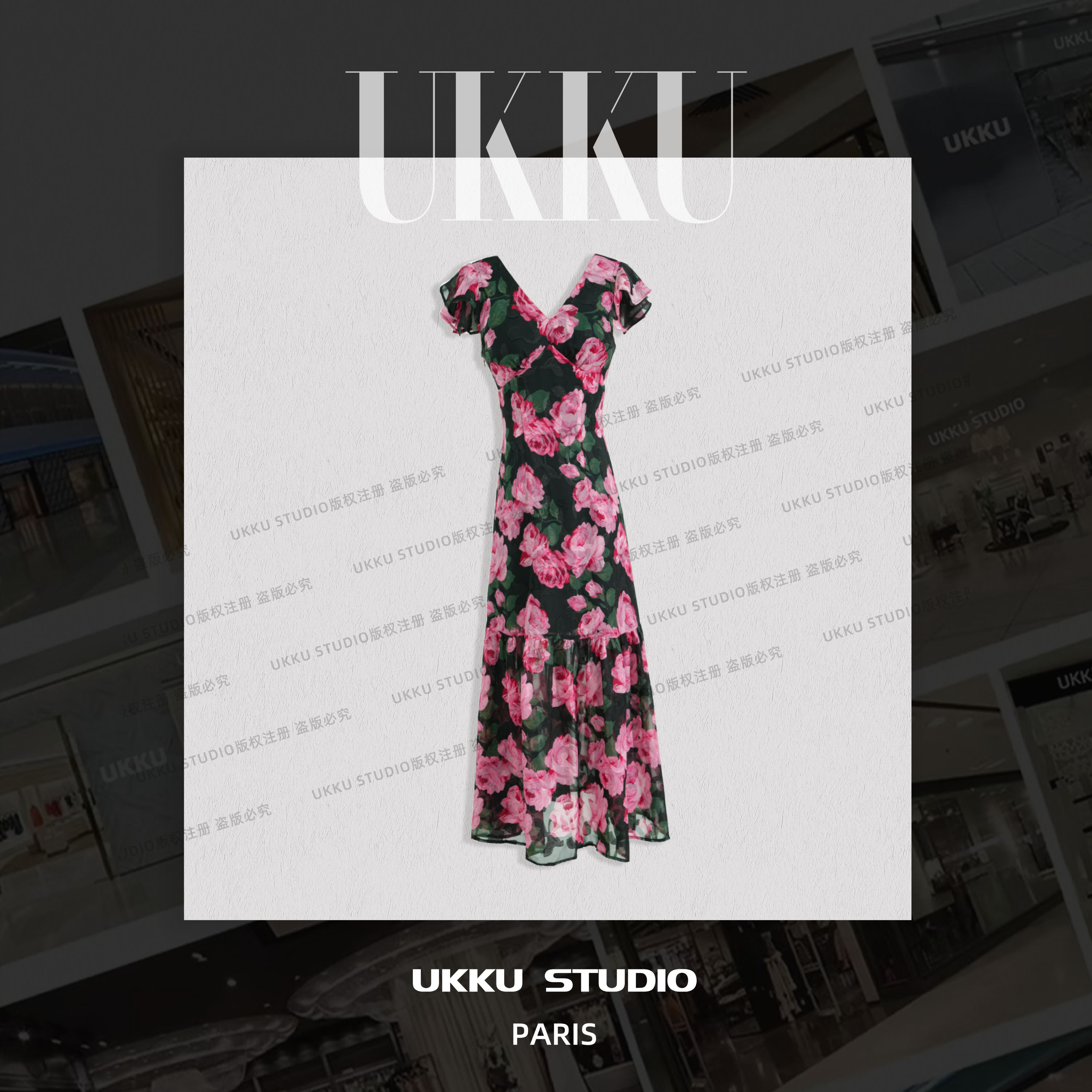 秀秀【UKKU STUDIO】气质长款时尚设计修身碎花走秀连衣裙914440