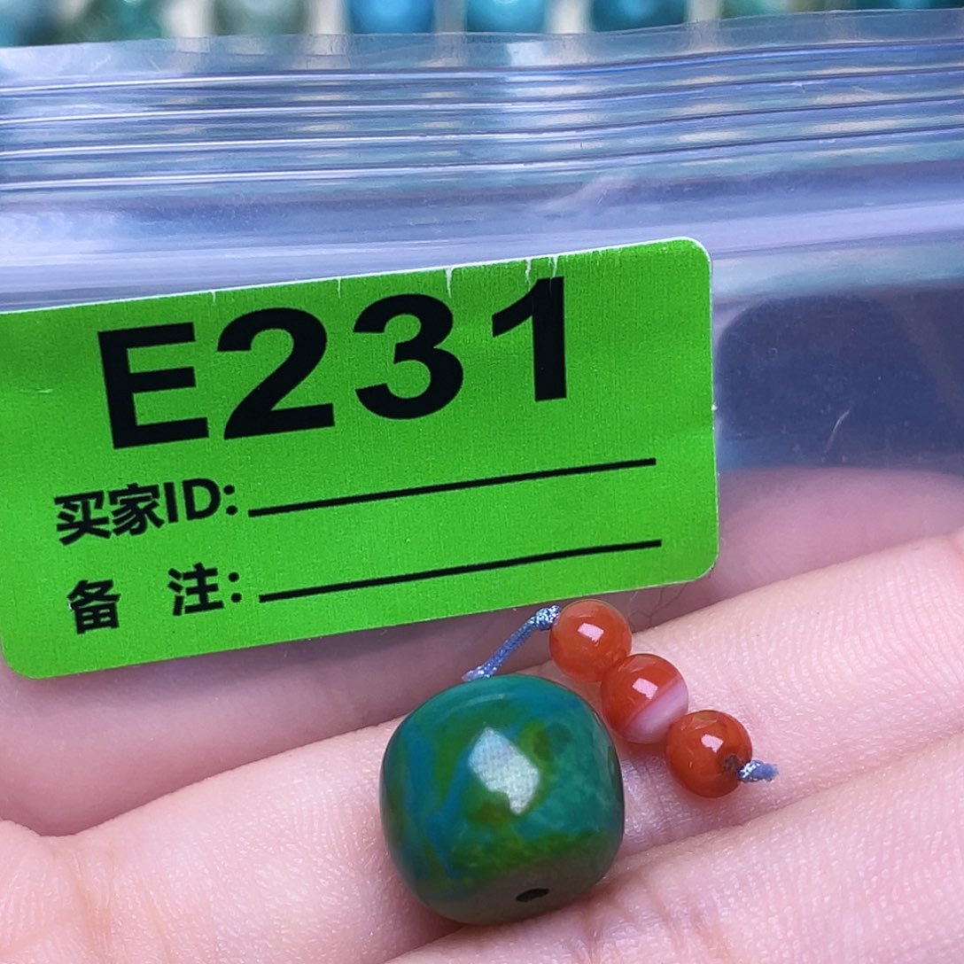 南红玛瑙足铂镶嵌珠宝奇石