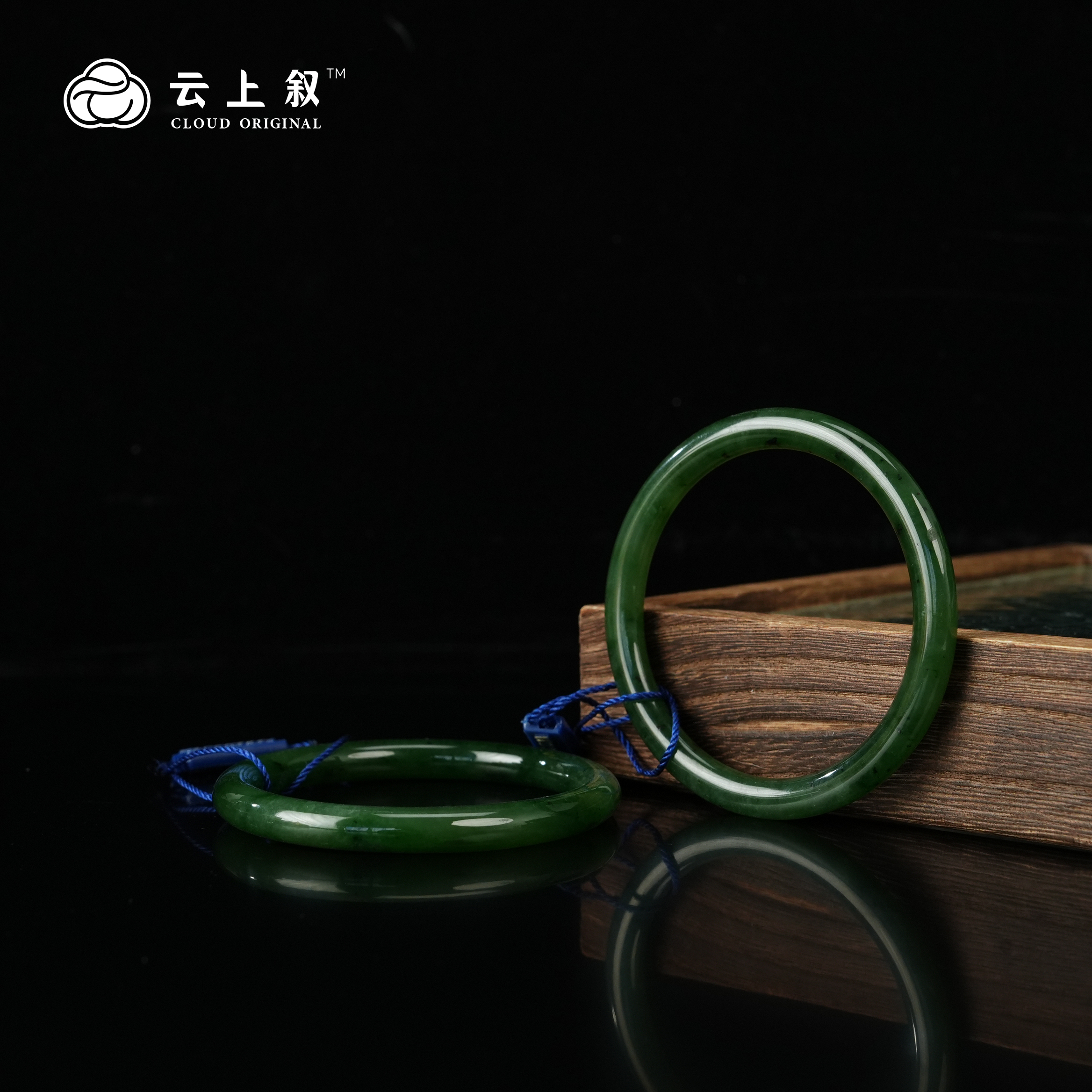 【云上叙】 23 YSD01500002 和田玉手镯-多样性发一