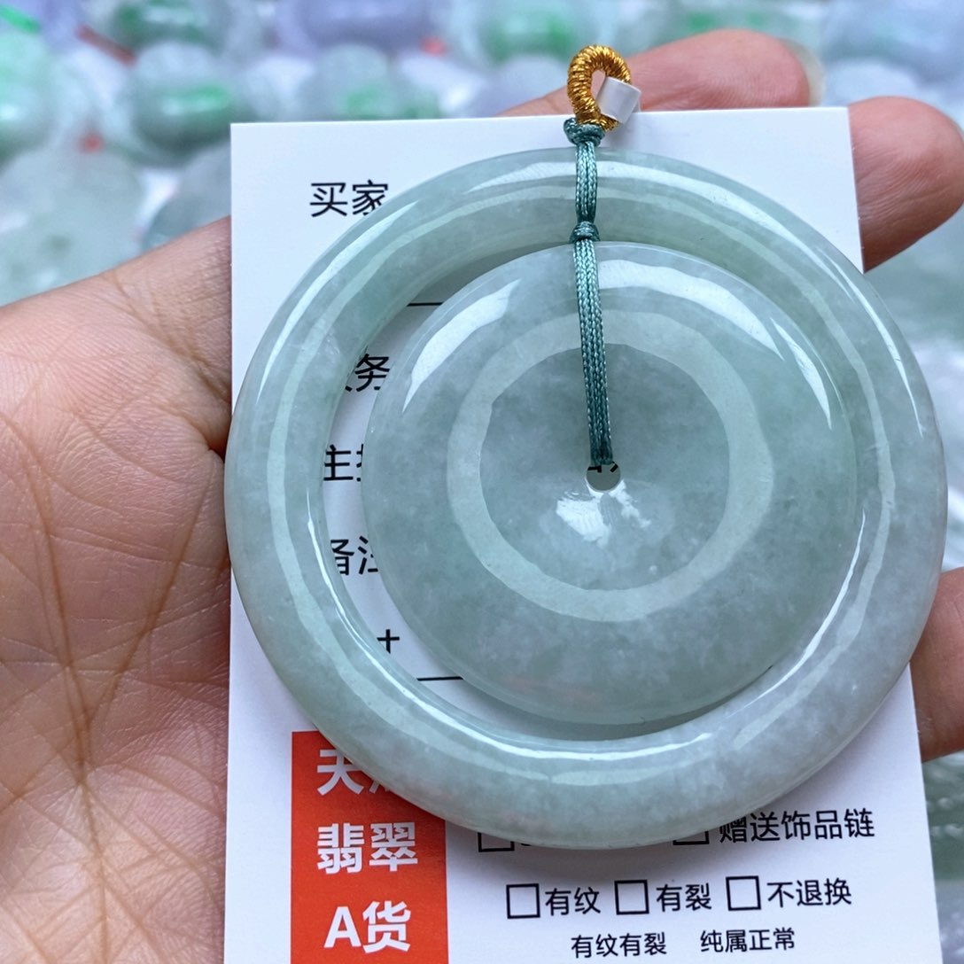 颈饰未镶嵌翡翠吊坠