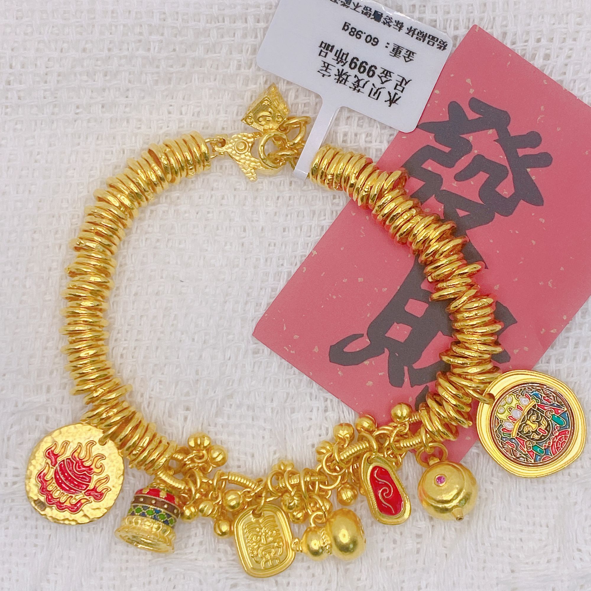 足金999投资金 卡六手工盘缠手串 17手围 60.39克