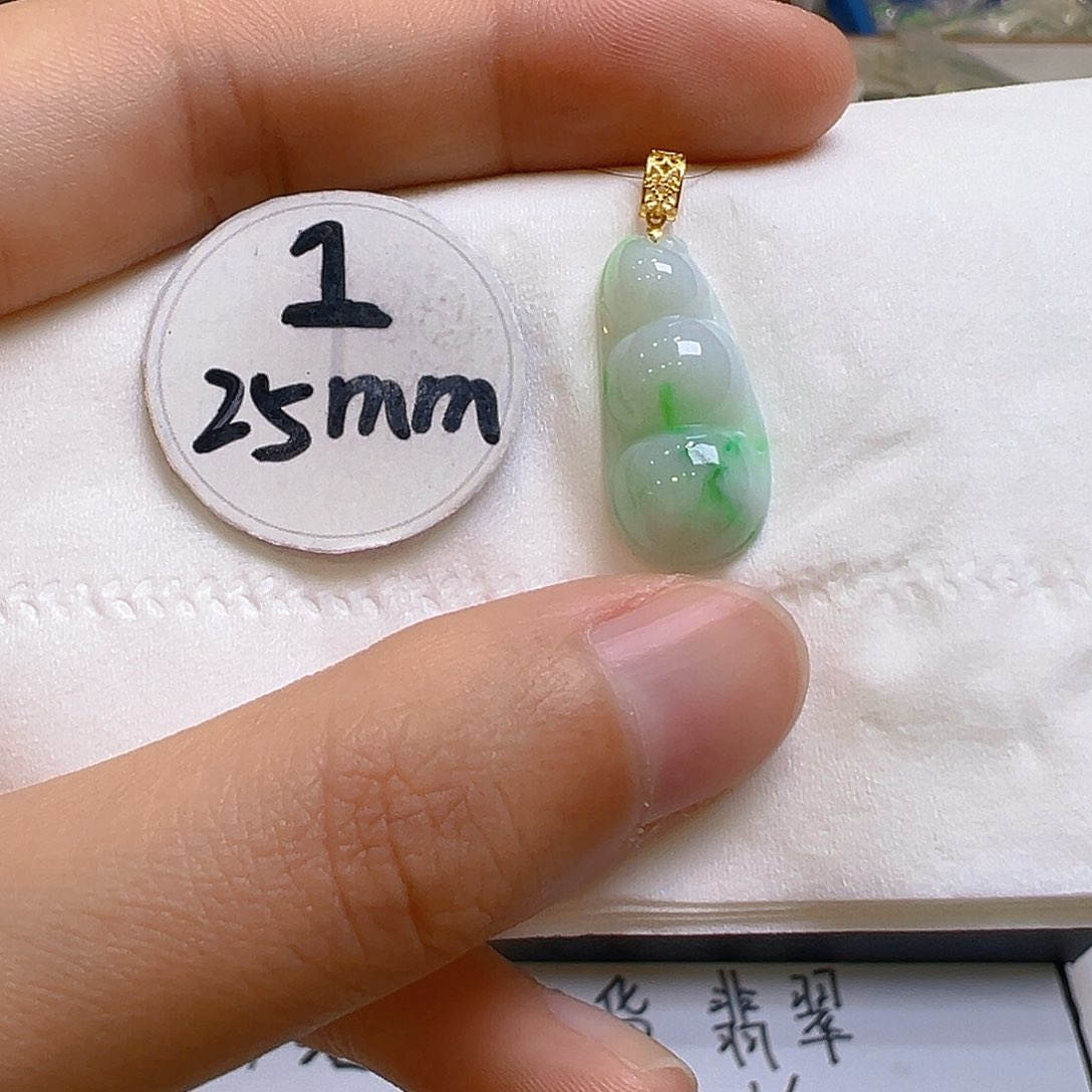翡翠吊坠(不含链)18K金镶嵌翡翠